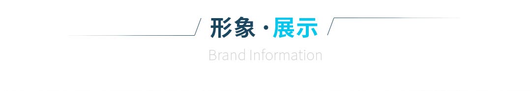 青岛天海通信办理网络文化经营许可证服务展示